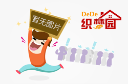 ATRS8700-共聚焦显微拉曼光谱+扫描电镜 联