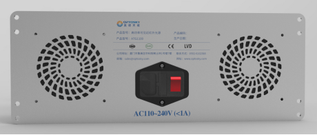 ATG1100_高功率可见近红外光源
