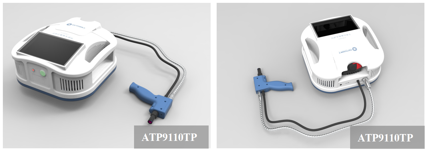 ATP9110-17_便携式地物光谱仪(300-1700nm)
